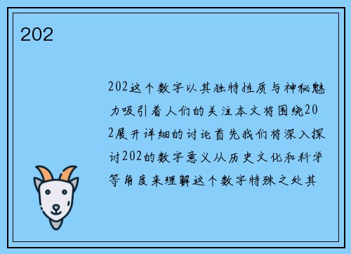 202